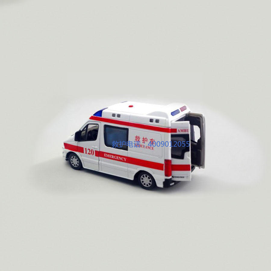 租赁120联系电话